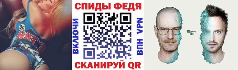omg   Слюдянка  Amphetamine 98% 