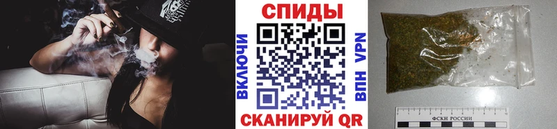 дарнет шоп  Слюдянка  МЕГА ССЫЛКА  Бутират 1.4BDO 