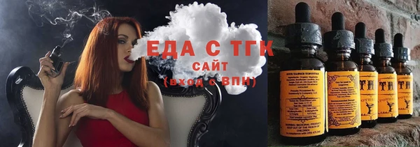 экстази Алзамай