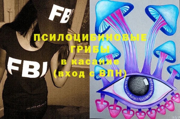 скорость Алексеевка