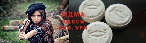 скорость Алексеевка