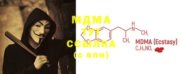экстази Алзамай