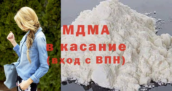 герыч Алексин