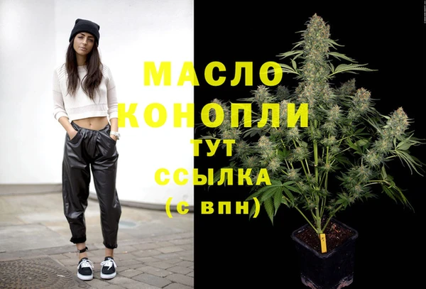 не бодяженный Нефтегорск