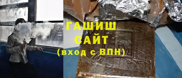 скорость Алексеевка