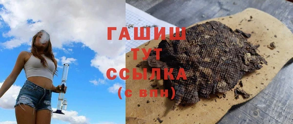 скорость Алексеевка
