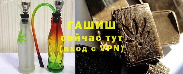 кристаллы Наволоки