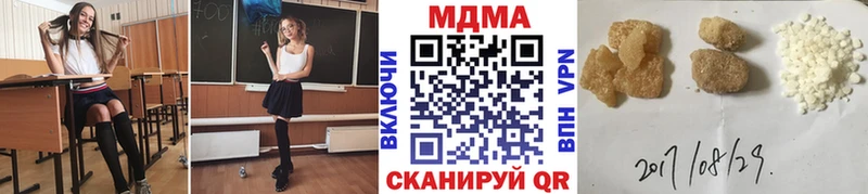 shop клад  Слюдянка  МДМА молли 