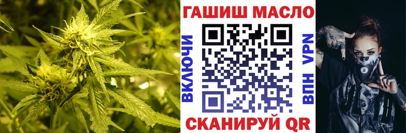 Дистиллят ТГК жижа  купить закладку  Слюдянка 