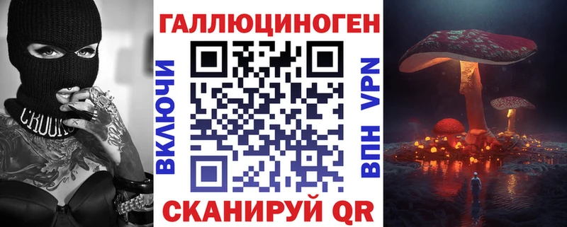 omg ТОР  Слюдянка  Галлюциногенные грибы GOLDEN TEACHER  продажа наркотиков 